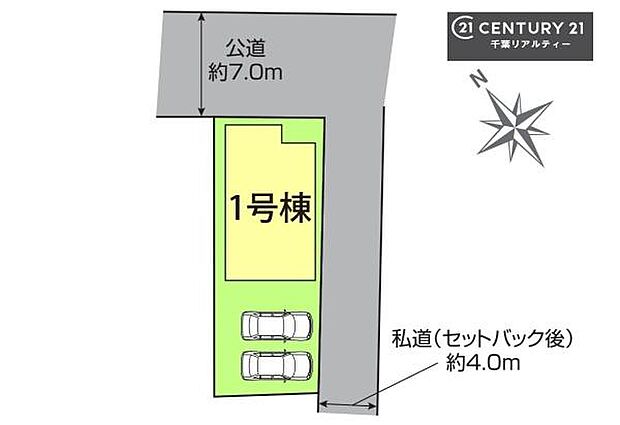 カースペース2台あり!マイカーをお持ちのご家庭でも安心。物件探しのご条件・ご要望・ご質問など、何なりと弊社スタッフまでお申し付けください!