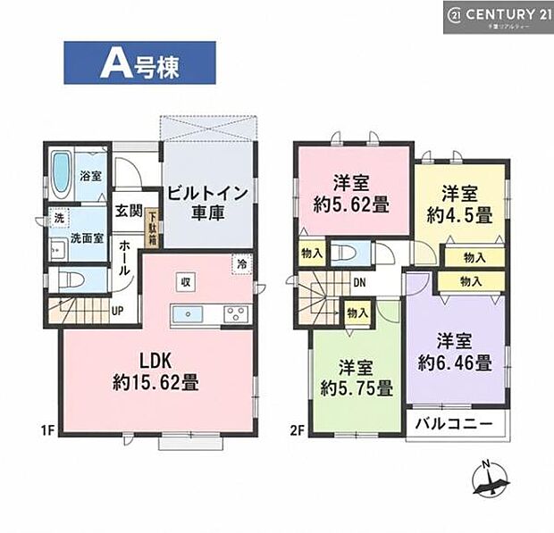 4LDKの魅力的な間取り!LDKはゆったりとした空間で、ご家族との団らん時間が、より一層充実したものになりますね家族との仲が深まり、自然と笑顔が増えそうです!