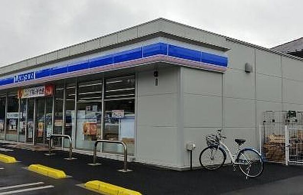 ローソン佐倉吉見店まで1021m