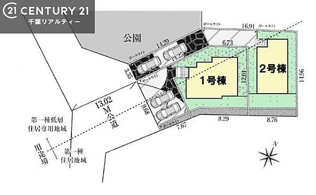 【2号棟】カースペース付きでマイカーをお持ちのご家庭でも安心。物件探しのご条件・ご要望・ご質問など、何なりと弊社スタッフまでお申し付けください!