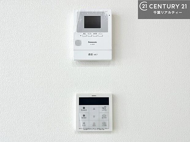 TVモニター付きインターホンでお子様のお留守番中なども安心ですね。ボタンひとつでお風呂の準備がととのう!オートバスつき。(同仕様)