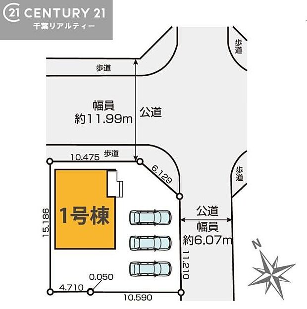 カースペースは3台分を確保しております。セカンドカーをお持ちのご家庭はもちろん、来客時にもゆとりをもってご利用いただける安心の仕様です。