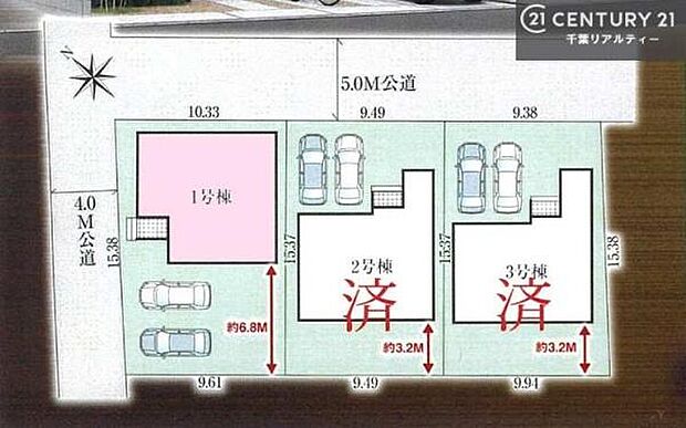 最終1棟です!カースペース付き!マイカーをお持ちの方も安心!行動範囲が広がります!