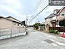 その他：落ち着いた街並みが広がる閑静な住宅街に位置し、穏やかで心安らぐ暮らしを叶える住環境です。