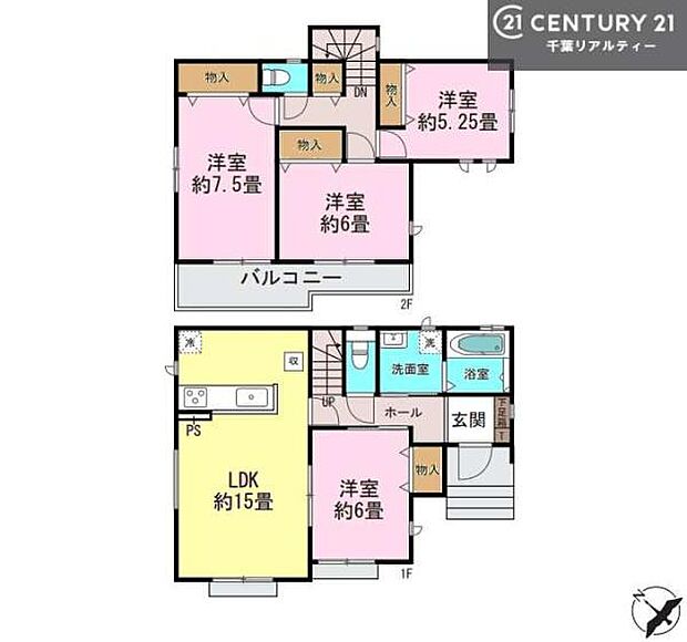 4LDKの魅力的な間取り!LDKはゆったりとした空間で、ご家族との団らん時間が、より一層充実したものになりますね。家族との仲が深まり、自然と笑顔が増えます!