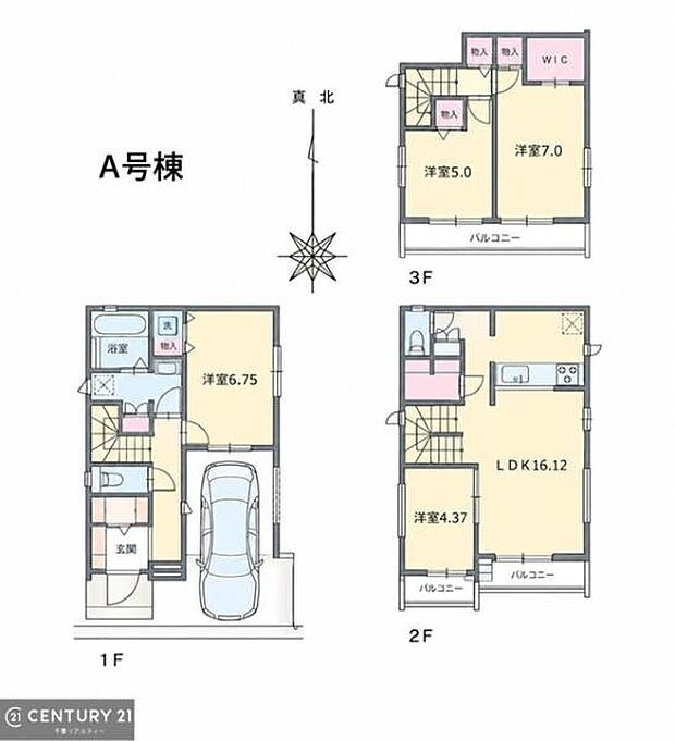 4LDKの魅力的な間取り!LDKはゆったりとした空間で、ご家族との団らん時間が、より一層充実したものになりますね。家族との仲が深まり、自然と笑顔が増えます!
