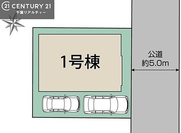 カースペース付きでマイカーをお持ちのご家庭でも安心。物件探しのご条件・ご要望・ご質問など、何なりと弊社スタッフまでお申し付けください!