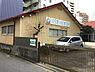 周辺：双葉幼稚園まで776m