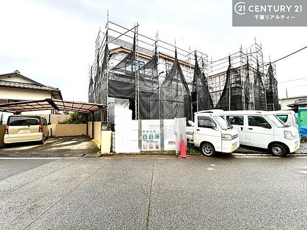 物件探しのご条件・ご要望・ご質問など、何なりと弊社スタッフまでお申し付けください!不動産に関することなら、どのようなことでも誠心誠意対応させて頂きます。