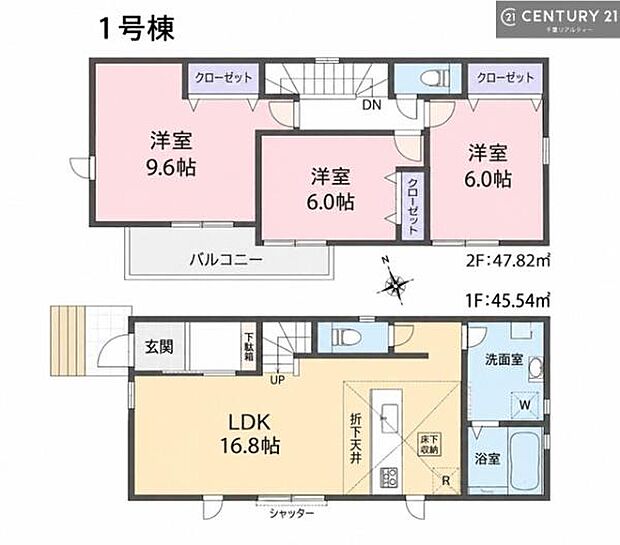 3LDKの魅力的な間取り!LDKはゆったりとした空間で、ご家族との団らん時間が、より一層充実したものになりますね家族との仲が深まり、自然と笑顔が増えそうです!