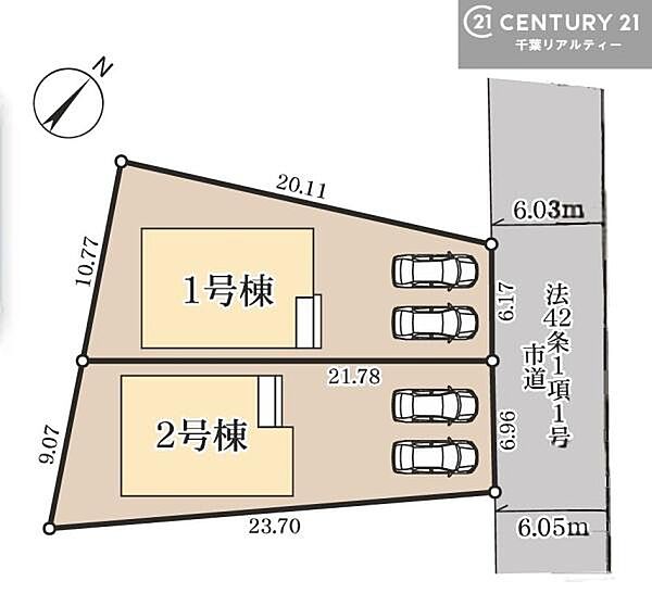 【1号棟】カースペース付きでマイカーをお持ちのご家庭でも安心。物件探しのご条件・ご要望・ご質問など、何なりと弊社スタッフまでお申し付けください！