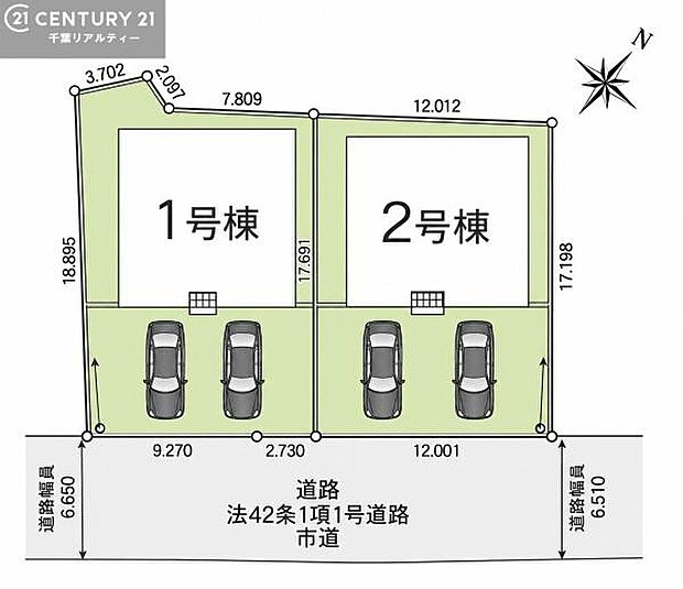 【1号棟】カースペース付きでマイカーをお持ちのご家庭でも安心。物件探しのご条件・ご要望・ご質問など、何なりと弊社スタッフまでお申し付けください!