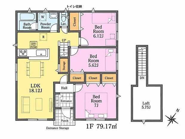 3LDKの魅力的な間取り!LDKはゆったりとした空間で、ご家族との団らん時間が、より一層充実したものになりますね家族との仲が深まり、自然と笑顔が増えそうです!