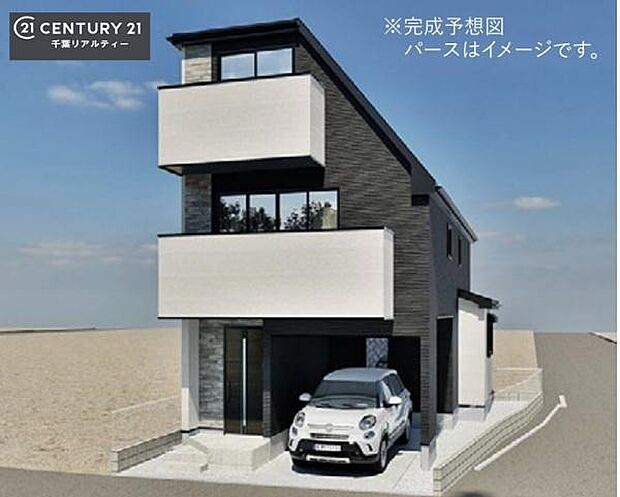 完成予想図で、住まい全体のイメージをご確認いただけます。住まい探しのあらゆるご相談も、安心してお任せください。
