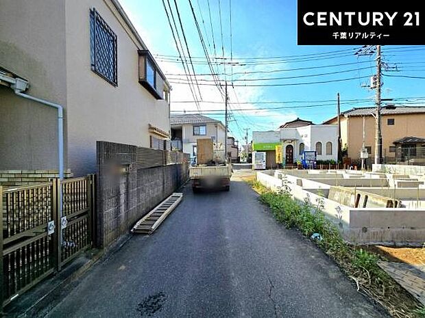 いい物件を賢く探すコツ。いい物件を賢く探すポイント。幸せなお住まいとの出会いのお手伝いを致します!いつでもお気軽にお問合せ下さい。