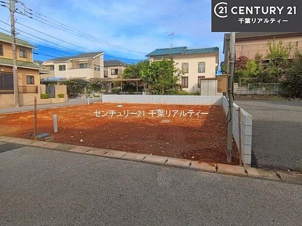 「この物件気になる!」「ここってどんな所?」「もっと詳しく知りたい!」と思ったら、お気軽にご相談ください。