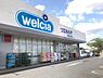 周辺：ウエルシア千葉土気店まで661m