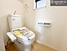 トイレ：1・2階にトイレがございます！朝の忙しい時間帯も待たずにすみそうですね。白を基調とした清潔感のあるトイレでお手入れがしやすいです！