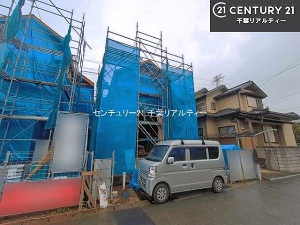 物件探しのご条件・ご要望・ご質問など、何なりと弊社スタッフまでお申し付けください!不動産に関することなら、どのようなことでも誠心誠意対応させて頂きます。