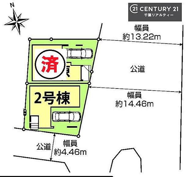 【1号棟】ガレージ駐車場付きでマイカーをお持ちのご家庭でも安心。物件探しのご条件・ご要望・ご質問など、何なりと弊社スタッフまでお申し付けください！