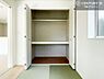 和室：収納もあり！和室の使い方は無限大！家事・お昼寝スペース、ゲストルーム等いろいろな用途で活躍しますね！