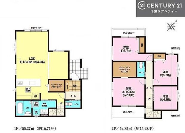 4LDKの魅力的な間取り！LDKはゆったりとした空間で、ご家族との団らん時間が、より一層充実したものになりますね。家族との仲が深まり、自然と笑顔が増えます！