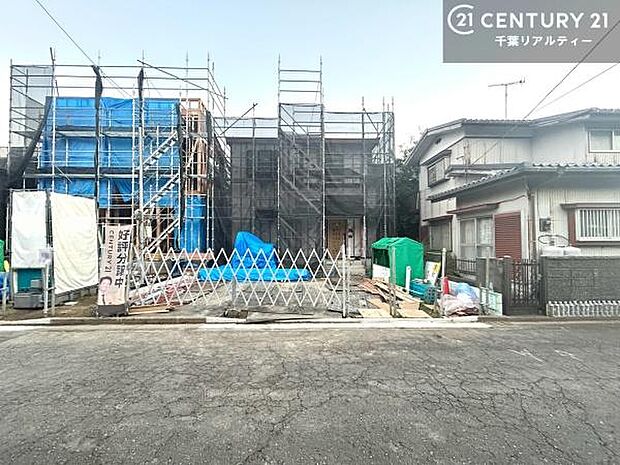 物件探しのご条件・ご要望・ご質問など、何なりと弊社スタッフまでお申し付けください!不動産に関することなら、どのようなことでも誠心誠意対応させて頂きます。