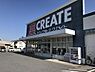 周辺：クリエイトエス・ディー君津北子安店まで632m