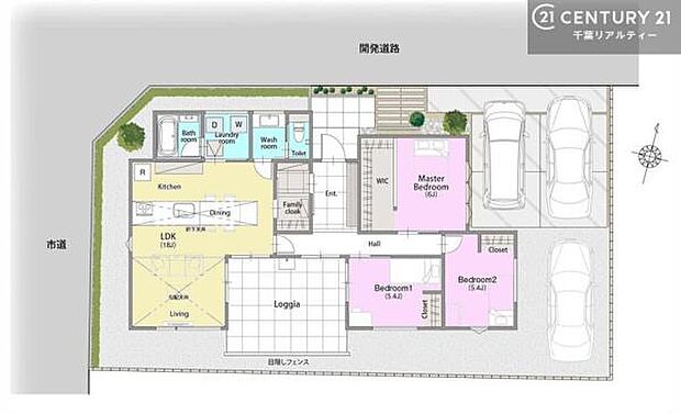 3LDKの魅力的な間取り！LDKはゆったりとした空間で、ご家族との団らん時間が、より一層充実したものになりますね家族との仲が深まり、自然と笑顔が増えそうです！