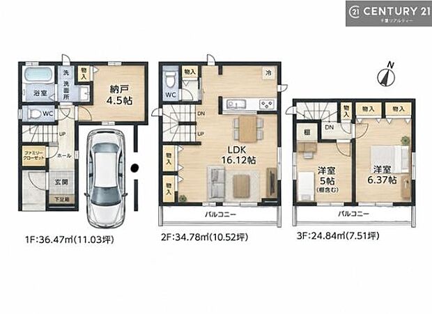 2SLDKの魅力的な間取り!LDKはゆったりとした空間で、ご家族との団らん時間が、より一層充実したものになりますね。家族との仲が深まり、自然と笑顔が増えます!