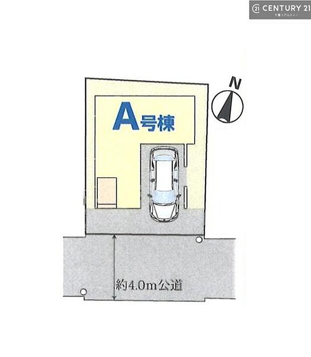 【A号棟】カースペース付きでマイカーをお持ちのご家庭でも安心。物件探しのご条件・ご要望・ご質問など、何なりと弊社スタッフまでお申し付けください!