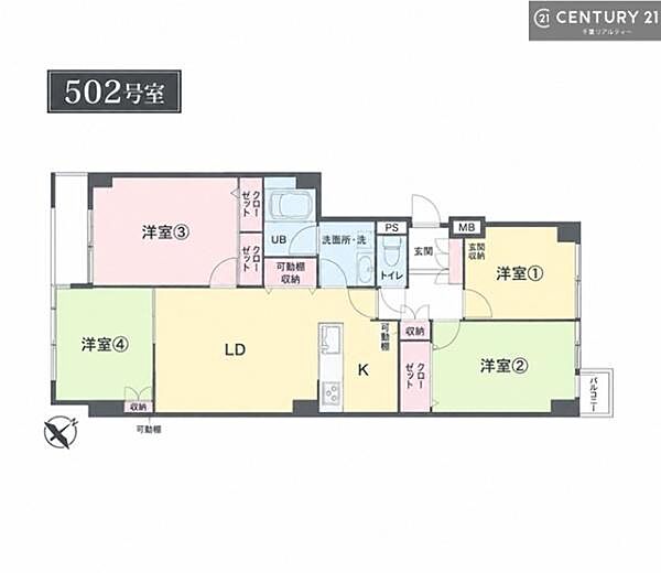 間取り：312001343686