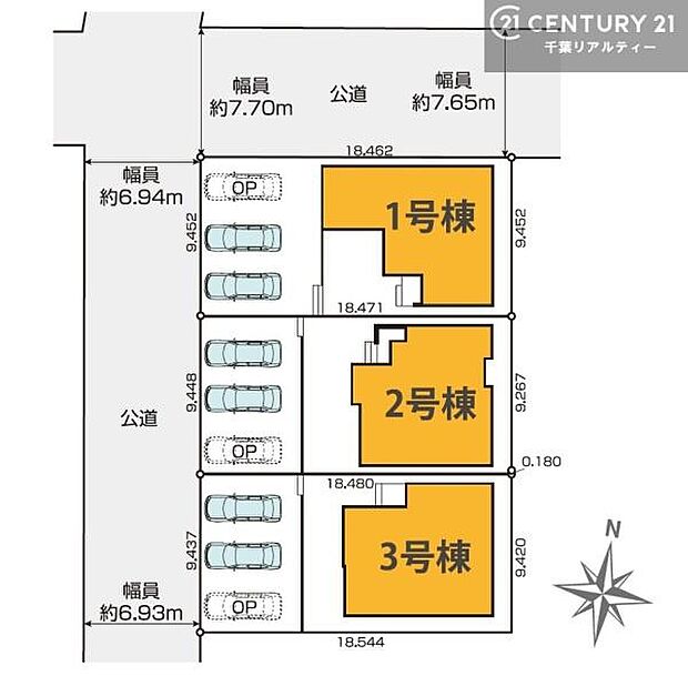 【3号棟】カースペース付きでマイカーをお持ちのご家庭でも安心。物件探しのご条件・ご要望・ご質問など、何なりと弊社スタッフまでお申し付けください！