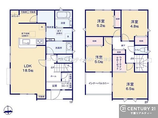 4LDKの魅力的な間取り!LDKはゆったりとした空間で、ご家族との団らん時間が、より一層充実したものになりますね。家族との仲が深まり、自然と笑顔が増えます!