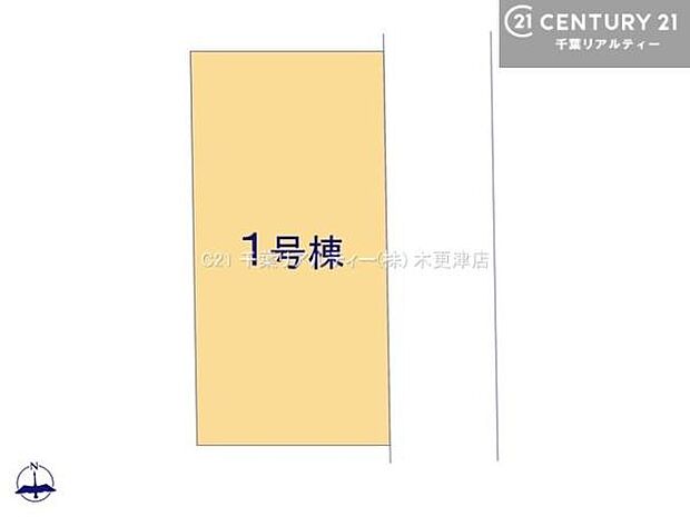 「この物件気になる!」「ここってどんな所?」「もっと詳しく知りたい!」と思ったら、お気軽にご相談ください。担当スタッフが丁寧にお答えいたします。