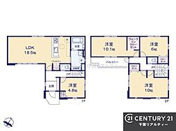 千葉市中央区生実町 2号棟