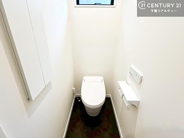 トイレを拡大表示