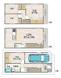 摂津市鳥飼西４丁目の一戸建て