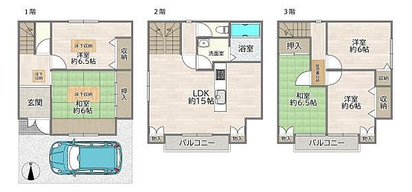 間取り：327001667635