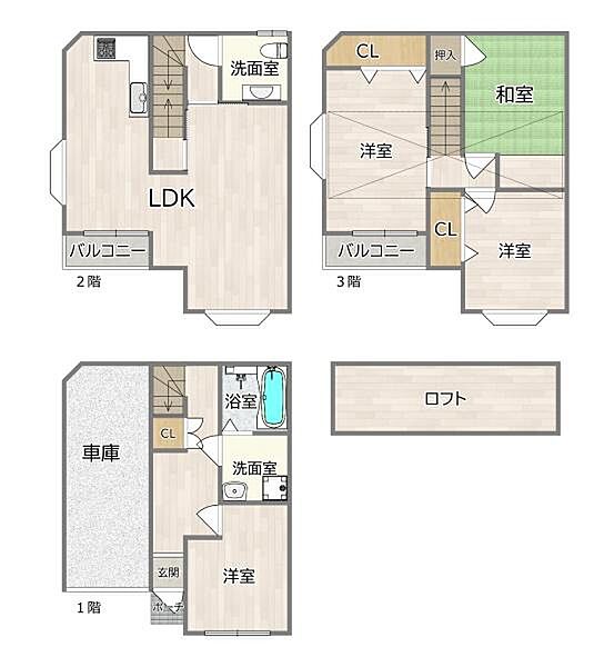 間取り：327002173880