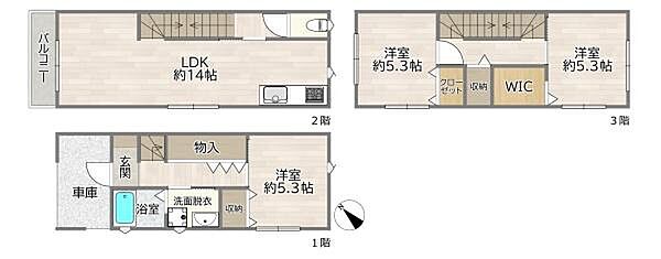 間取り：327002224359