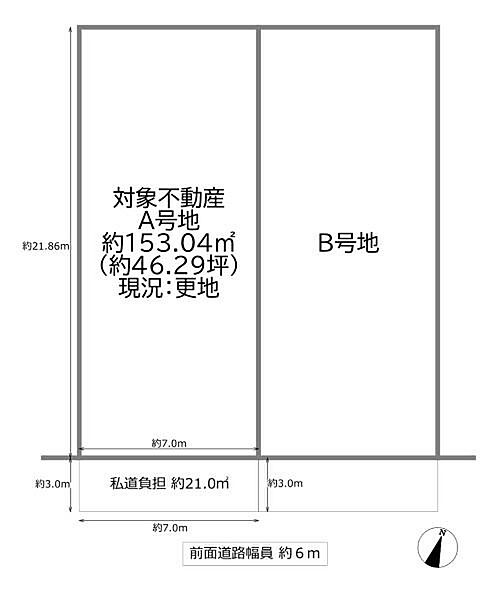 区画図：327002861601