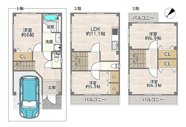 間取り：327002938890