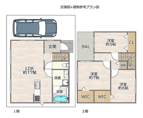 区画図：327002898683