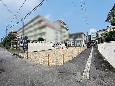 外観 外観