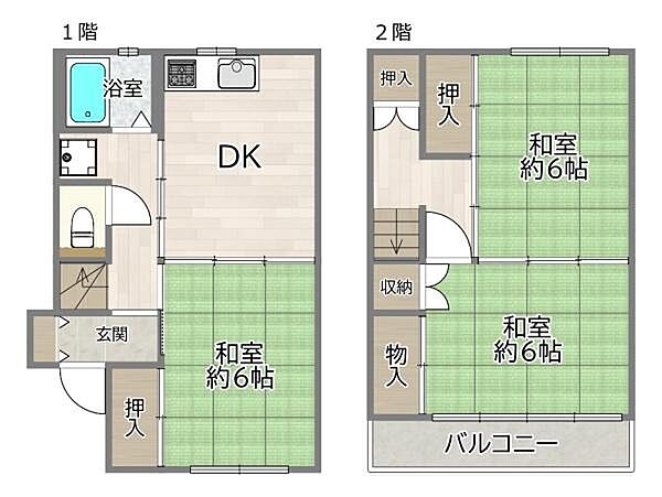 間取り：327002976271