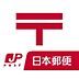 周辺：泉北槙塚台郵便局まで1587m