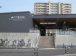 周辺施設の画像