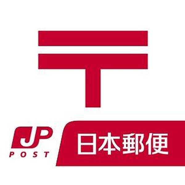 河内長野青葉台郵便局まで197m
