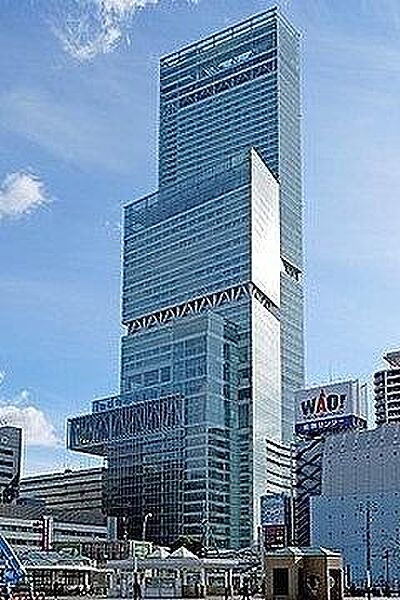 あべのハルカス近鉄本店まで1099m